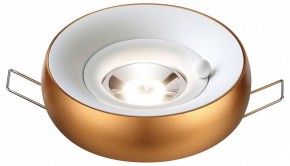 Встраиваемый светильник Novotech Water 370800 в Можге - mozhga.mebel24.online | фото 3