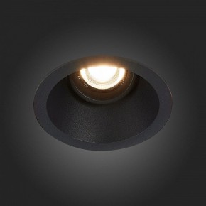 Встраиваемый светильник ST-Luce Grosi ST207.408.01 в Можге - mozhga.mebel24.online | фото 6