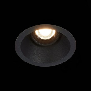 Встраиваемый светильник ST-Luce Grosi ST207.408.01 в Можге - mozhga.mebel24.online | фото 9