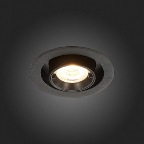 Встраиваемый светильник ST-Luce ST702 ST702.338.12 в Можге - mozhga.mebel24.online | фото 9