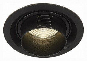 Встраиваемый светильник ST-Luce Zoom ST701.448.12 в Можге - mozhga.mebel24.online | фото 2