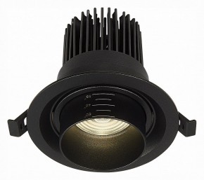 Встраиваемый светильник ST-Luce Zoom ST701.448.12 в Можге - mozhga.mebel24.online | фото 3