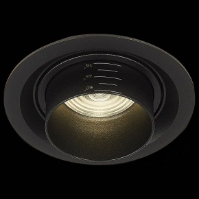 Встраиваемый светильник ST-Luce Zoom ST701.448.12 в Можге - mozhga.mebel24.online | фото 4