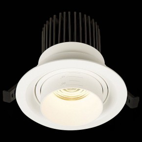 Встраиваемый светильник ST-Luce Zoom ST701.538.12 в Можге - mozhga.mebel24.online | фото 5