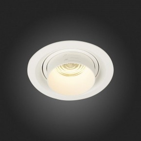 Встраиваемый светильник ST-Luce Zoom ST701.538.12 в Можге - mozhga.mebel24.online | фото 7