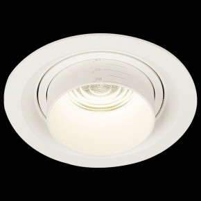 Встраиваемый светильник ST-Luce Zoom ST701.548.12 в Можге - mozhga.mebel24.online | фото 4