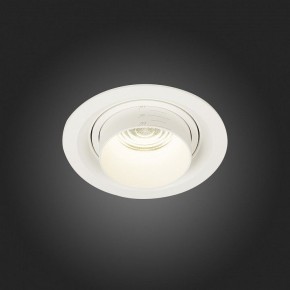 Встраиваемый светильник ST-Luce Zoom ST701.548.12 в Можге - mozhga.mebel24.online | фото 6