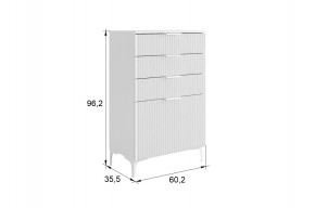 ЗЕФИР Гостиная К1 (белое дерево/белый муар) в Можге - mozhga.mebel24.online | фото 2