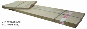Зеркало напольное Стелла в Можге - mozhga.mebel24.online | фото 3