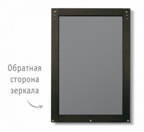 Зеркало настенное SHT-М2 в Можге - mozhga.mebel24.online | фото 2